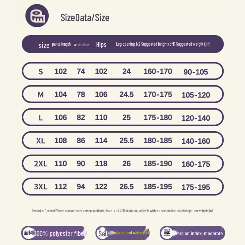 JEEP SPIRIT Men's Loose Outdoor Cargo Pants