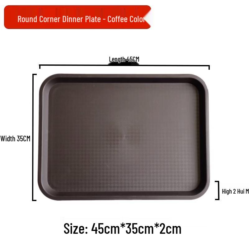Abay Thickened Plastic Rectangular Serving Tray