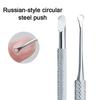 New Manicure Spatula Push Cuticle Nails Take Out Nail Cuticle Remover Tool Cuticle Pusher Sticks Manicure SPT05