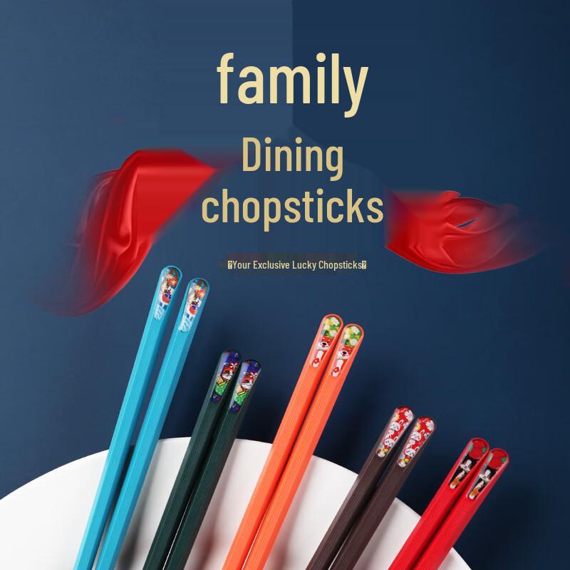 Ru Han Colorful Animal Pointed Sushi Chopsticks