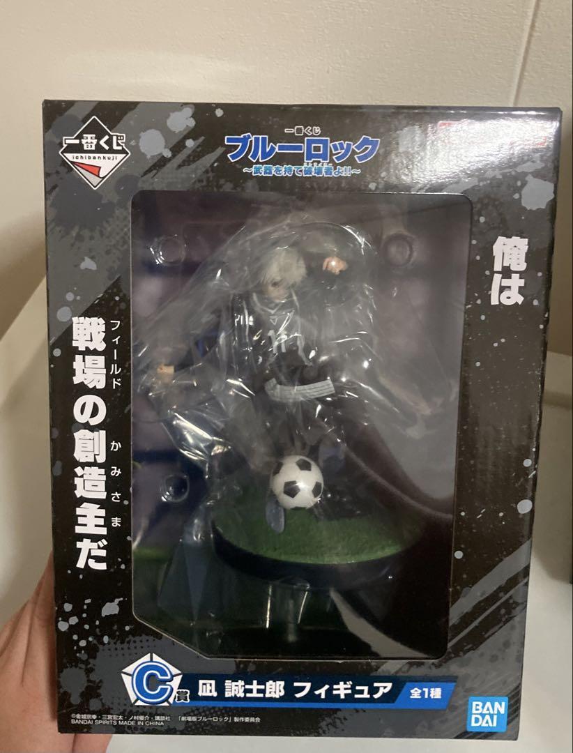 

[USED] Bandai Blue Lock Nagi Seishiro figure