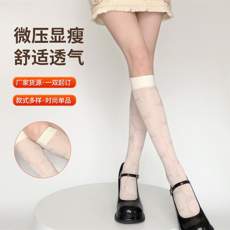 Summer Thin White Stockings, Stacking Socks Jk Lolita Princess Dress Dress with Medium Tube Socks