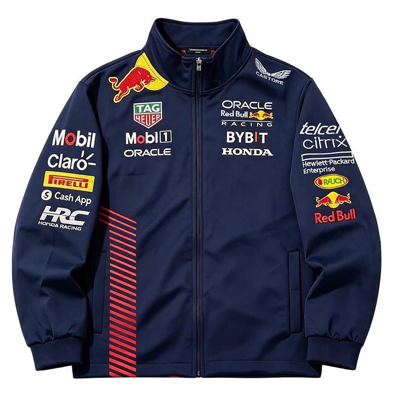 Giacca a vento in pile Red Bull Racing Team da uomo con cappuccio e zip Felpa con cappuccio Ciclismo Sport all'aperto