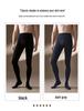 Men's Velvet Warm Leggings: Autumn & Winter 120D U-Shaped Design for a Smooth, Tight Fit