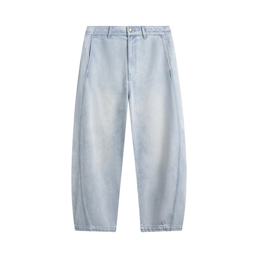 Li Ning Sports Lifestyle Series Logo Stitching Denim Pants Men bottoms AJQW001-1