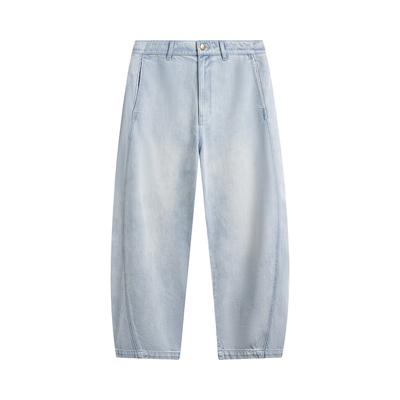 Li Ning Sports Lifestyle Series Logo Stitching Denim Pants Men Bottoms AJQW001-1