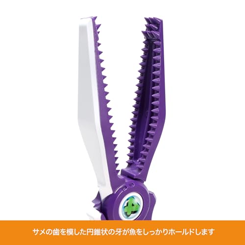 Dress x Umi Monogatari Ura Shark Shark Grip Collaboration Fish Grip Fishing Pliers Ultra Lightweight 75g Super Strong Hold