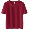Damen Plus Size Baumwolle Kurzarm Rundhals T-Shirt - Schlankmachend, Lockerer Schnitt, Unifarbene, Sommer Bauchabdeckung (2026 Neu)