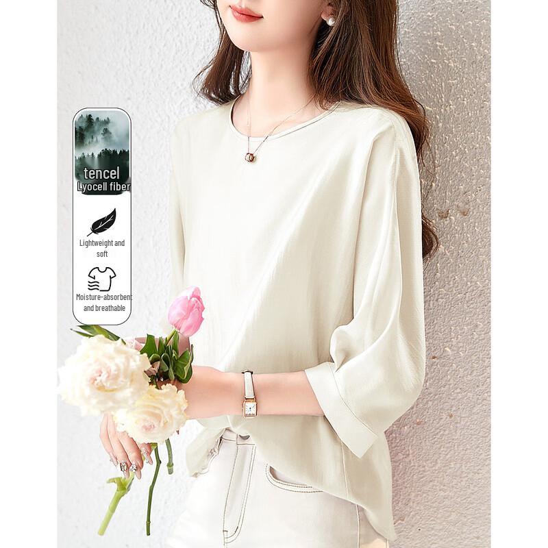 Женская дышащая свободная рубашка Demana из лиоцелла Tencel S