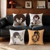 Art OOsamu Dazaiing Cushion Cover Cushion Cover Set Pcs X X X Pillowcase Decorative Sofa Home Decor