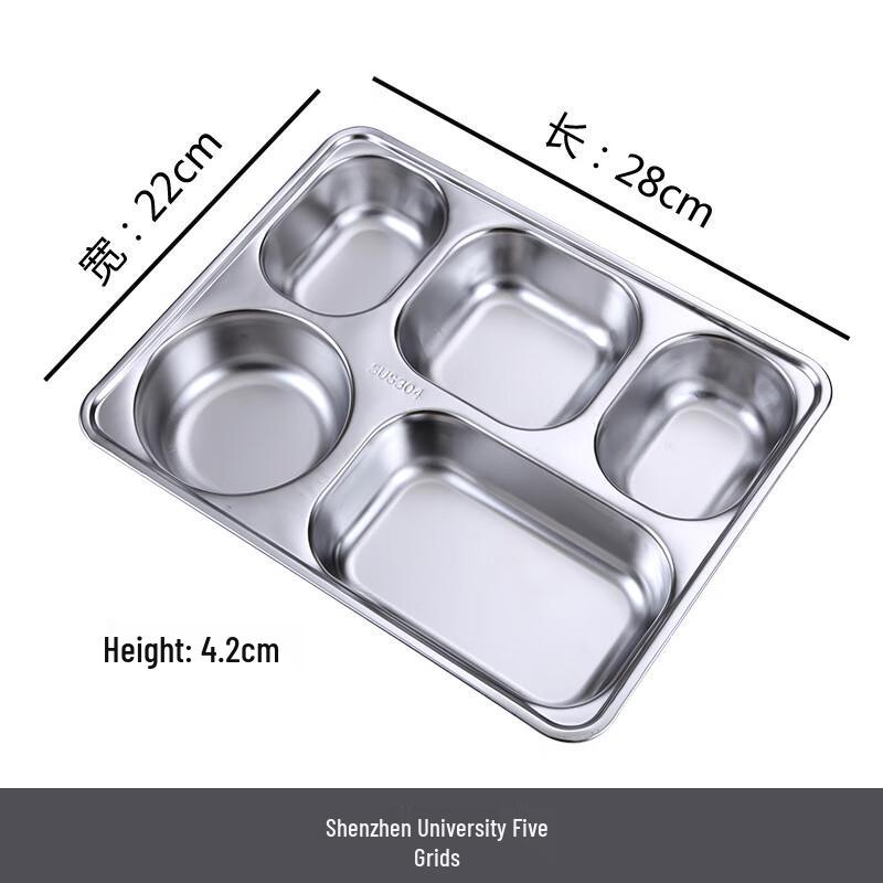 XUNIAN 304 Stainless Steel Divided Lunch Box