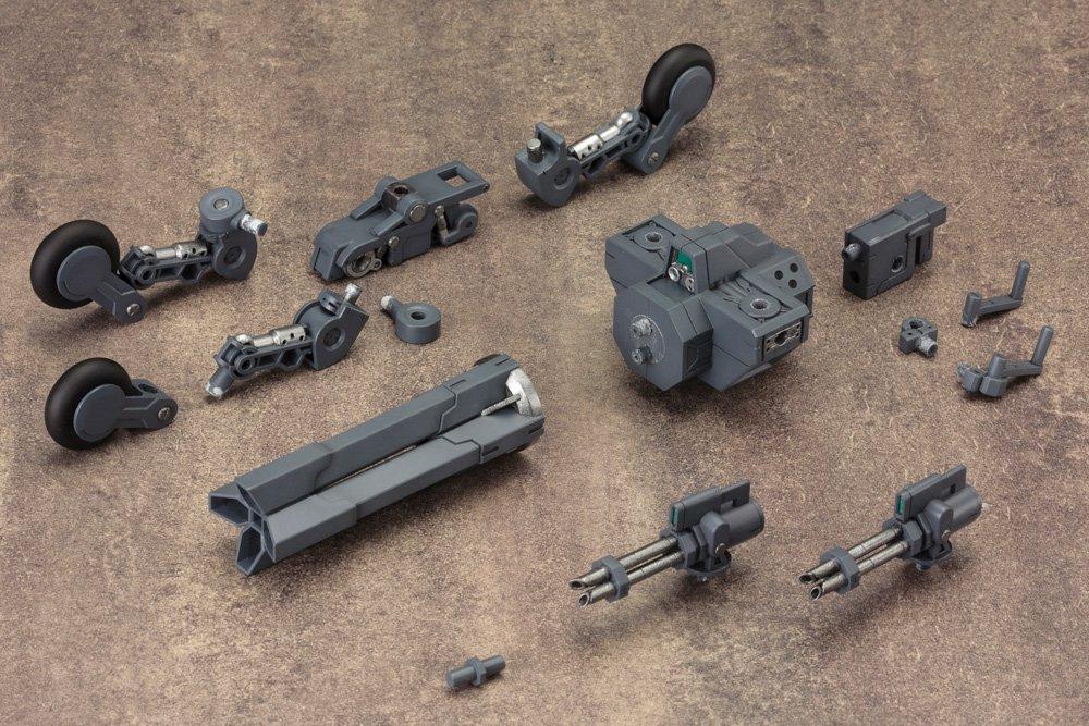 Kotobukiya Modeling Support Goods Heavy Weapon Unit 08 Sentry Gun Total Length 105mm Plastic Model M.S.G Approx. Non-Scale