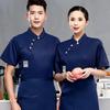 Unisex Arbeitsjacke Küche Kurzarm Knopfleiste Leicht Kochjacke Restaurantbekleidung