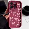 Custodia per Telefono per Motorola Moto G04 G24 G54 G05 G34 G75 G14 G15 E13 E40 E14 E22 E32 G9 G Play 2025 Cover Silicone Fiocco Rosa Custodia