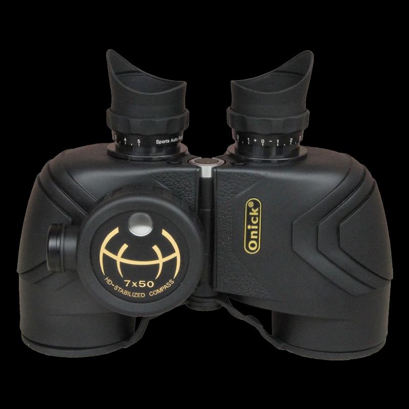 Onick 7x50 Military Binoculars with Compass