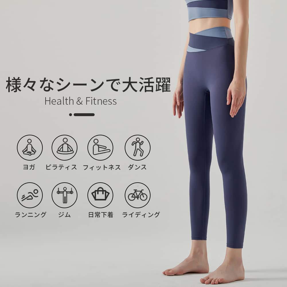 Yoga Yoga Long Pilates High Sweat Quick Long Sports CK25 [MORGEN SKY] Women's Wear, Pants, Pants, Wear, Waist, Pants, Absorbent, Drying, Breathable,