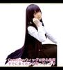 CaseEden Cosplay Wig, Long, Straight, 100cm, Heat-Resistant, Purple-Black Mix, Near-Black, Includes 2 Wig Nets