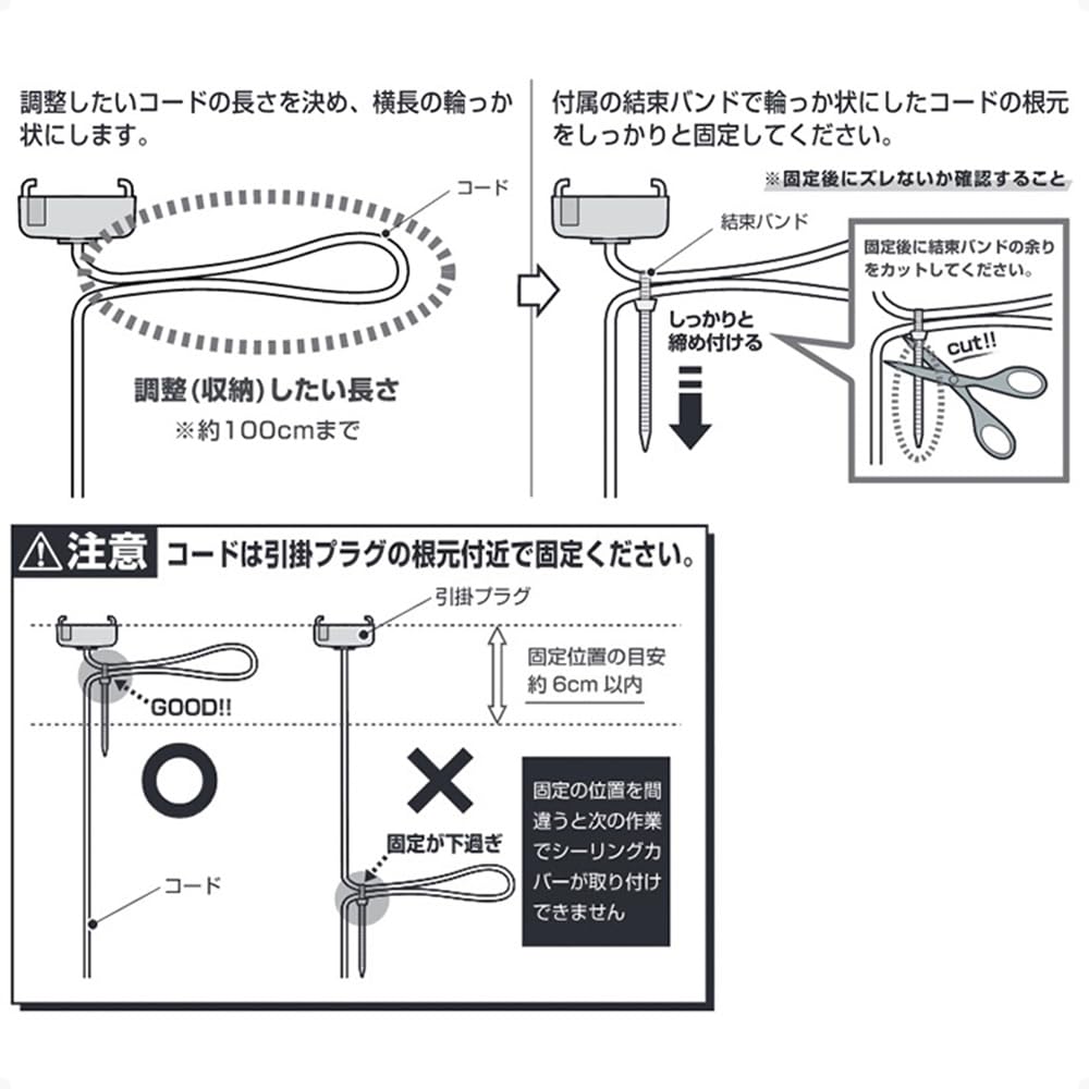 Artwork Studio Grid Plus Pendant Light, Spotlight, 100W Equivalent LED, Long Life, Two-Level Color Tone, Adjustable Length, Compact, White +