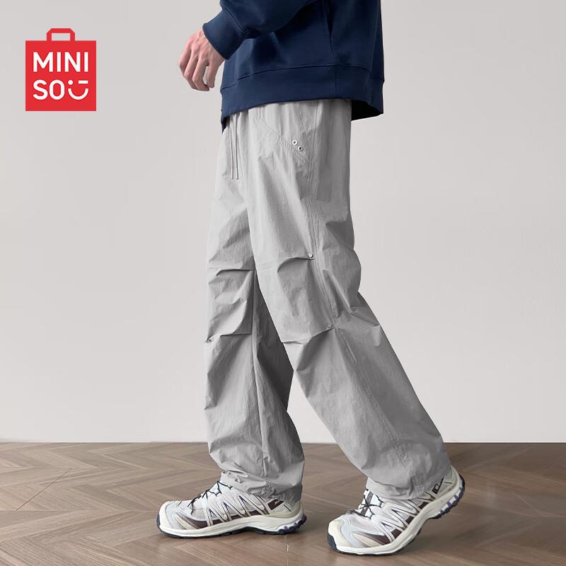 MINISO Men's American Style Outdoor Cargo Pants