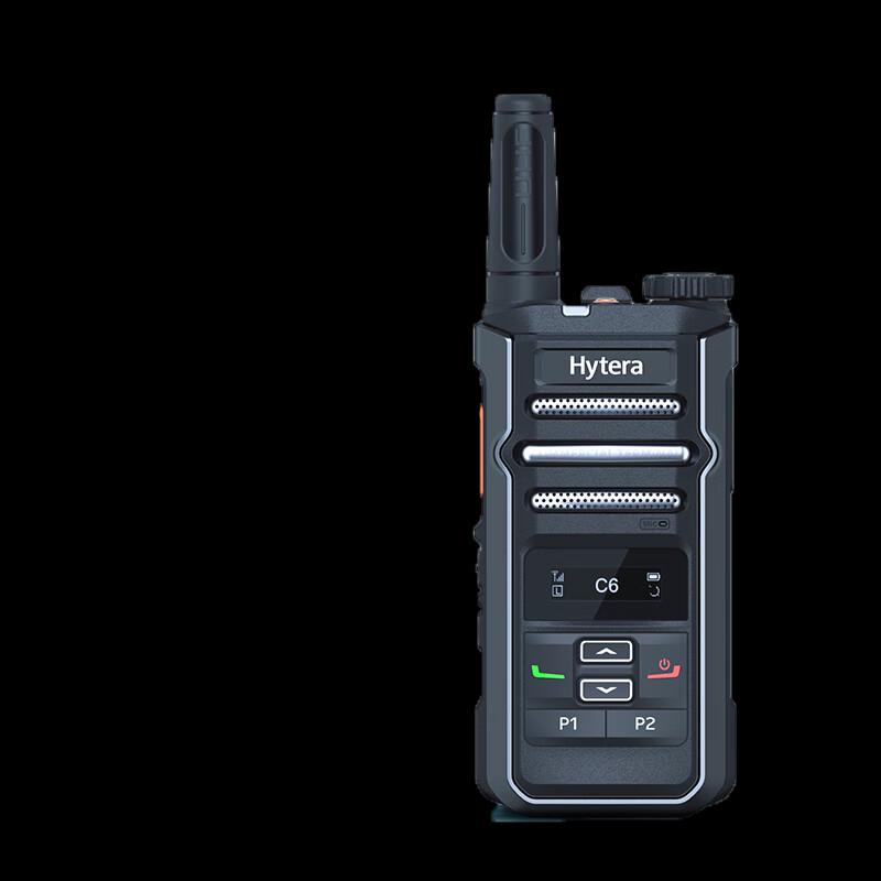 

Hytera G36 Digital Walkie-Talkie with Type-C Charging (CN version)