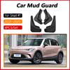 4X For Smart #1 1 Accessories   2024 2025 Car Mud Flaps Auto Mudguards Splash Guard Front Rear Fenders Cars Accessories
