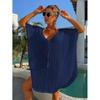 Summer Lace-Up Knit Beach Cover-Up