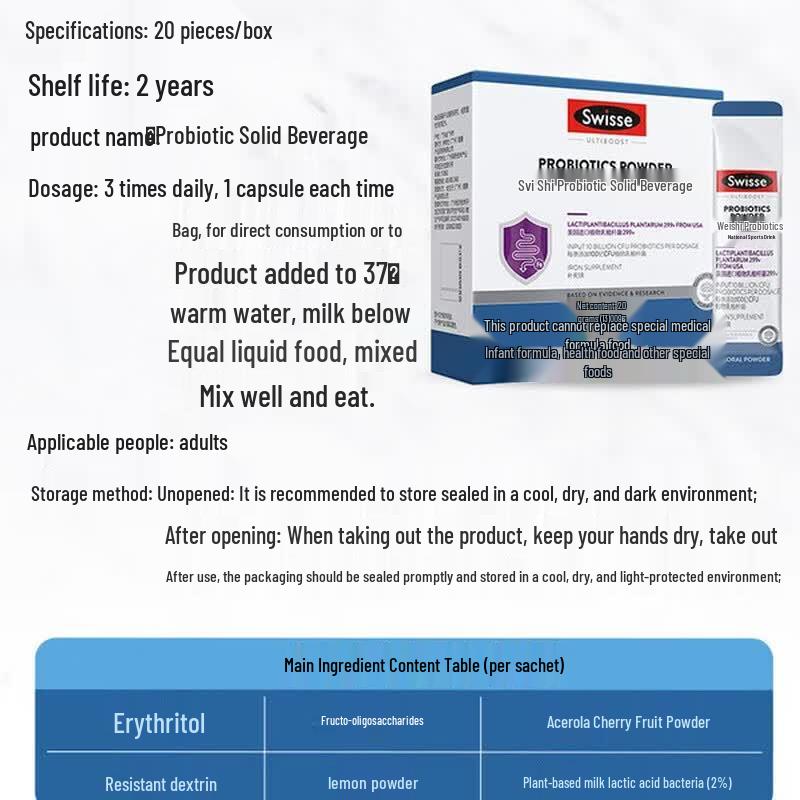 Swisse Probiotic Drink Mix (Blue Box), 20 Sticks