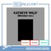 [Précommande] KATSEYE - [WILD] (Membre ver.) [PdB]