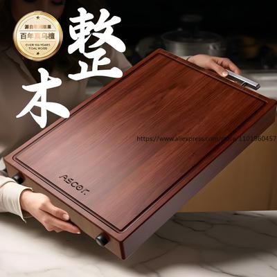 Food-Grade Ebony Wood Cutting Board Antibacterial Mildew-Proof Solid Wood Chopping Board Home Kitchen Specialized Butcher Panel