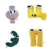 Alphabet Lore Russian Letter Plush Toy Pillow For Kids Soft And Cuddly Stuffed Animal Doll