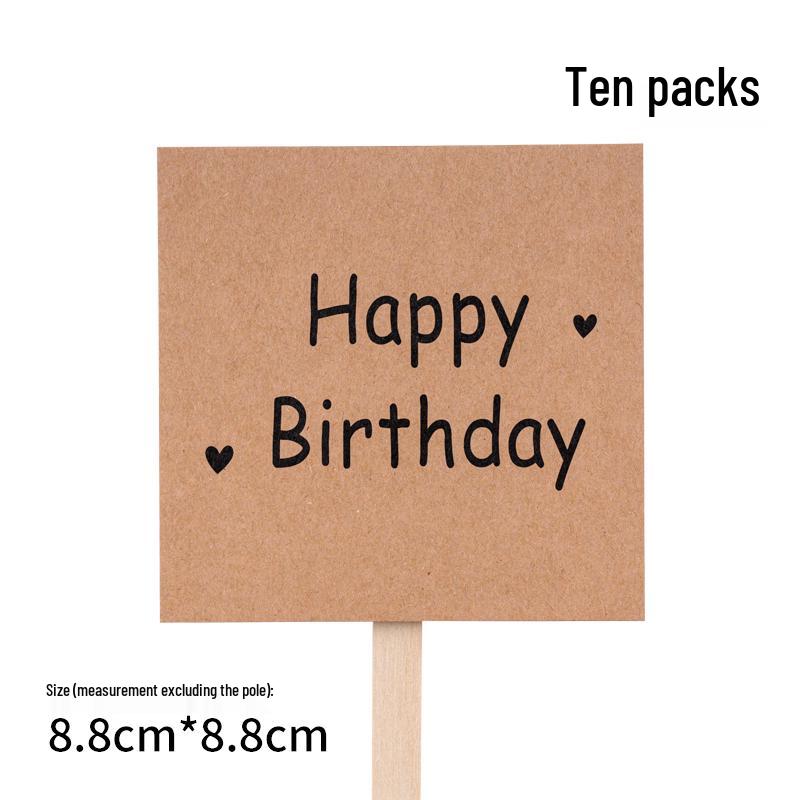 Rustic Forest Birthday Cake Decoration Insert Card