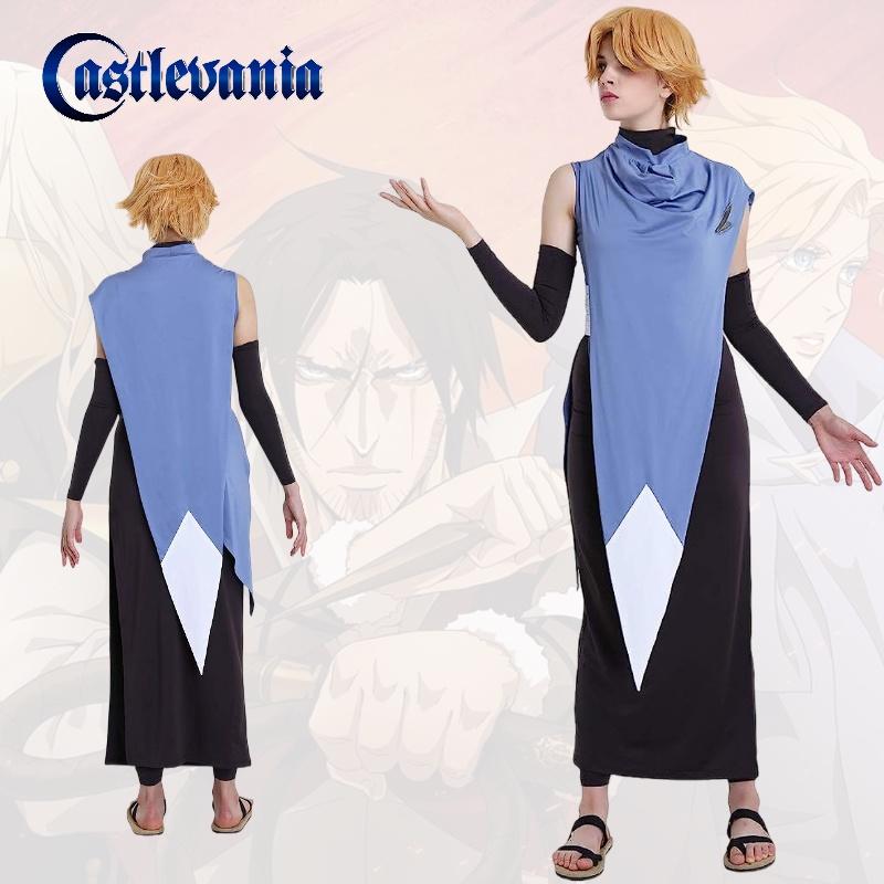 Sypha Belnades Cosplay Costume For Demon Castle Season 3 Fans