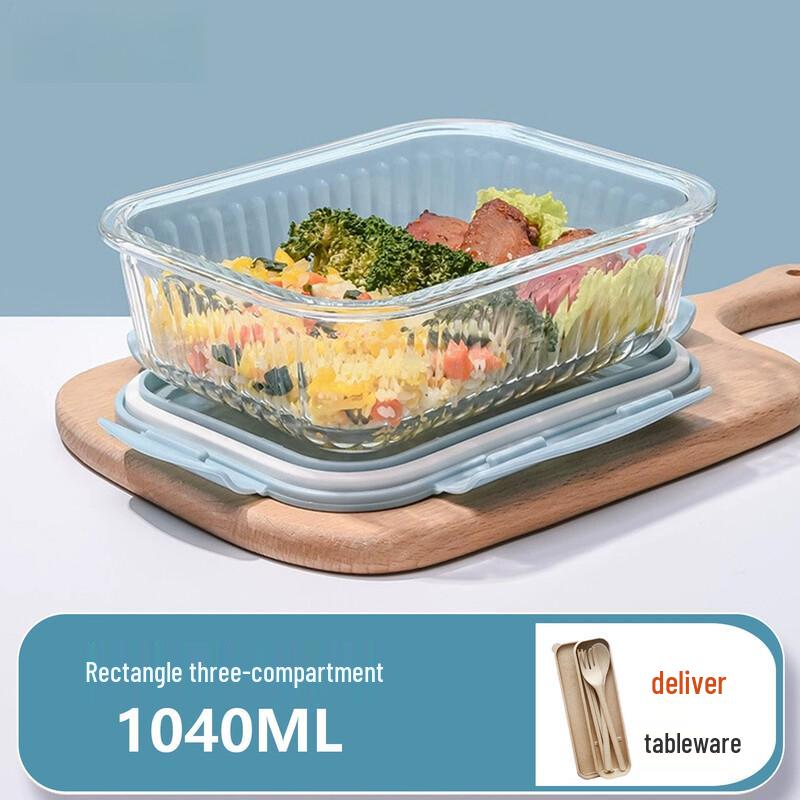 RuHan Glass Meal Prep Container