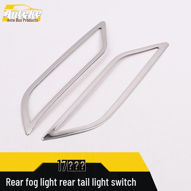 Ankai Decorative Frame for Lingxuan Rear Fog Light and Trunk Tail Accessories, Compatible with 17 Models