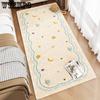 Bedside Carpet, Bedroom Girls' Bedside Carpet Room Insulation Dirt Resistant Bay Window Mat