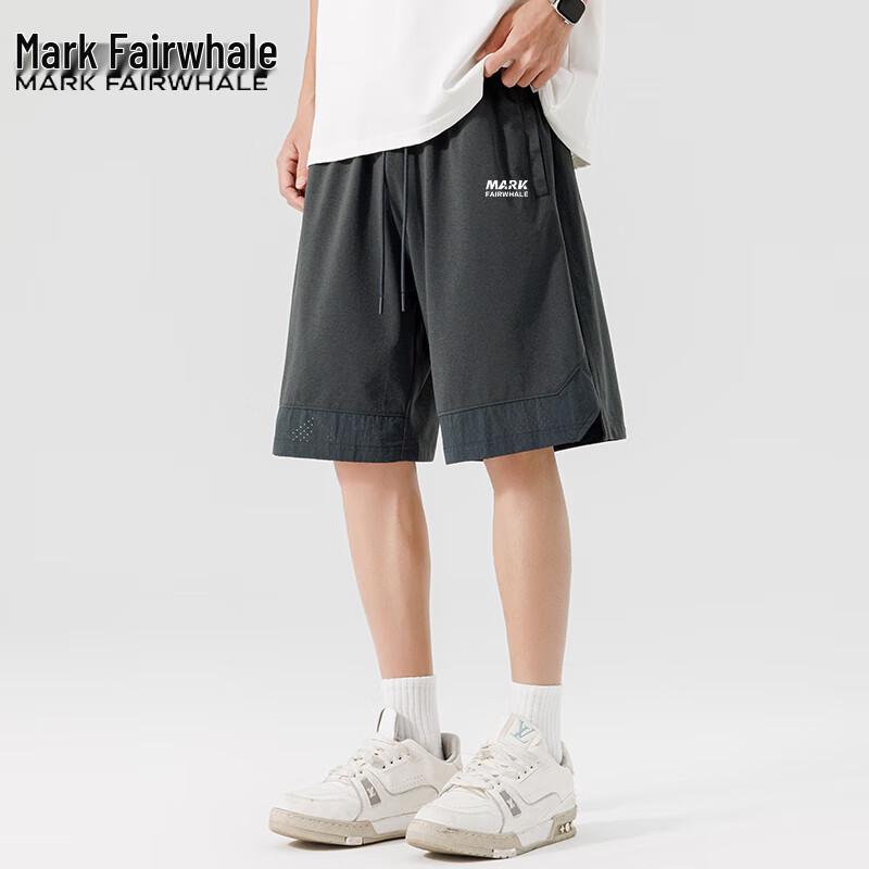 Mark Fairwhale Men s Summer Casual Quick-Dry Outdoor Shorts XL
