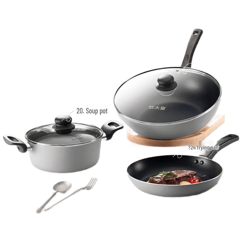 Cooker King 3-Piece Cookware Set
