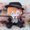  Bungo Stray Dogs Osamu Dazai Chuuya Nakahara Cotton Doll 40cm Sitting Plush Pillow Doll Big Stuffed Anime Collectible