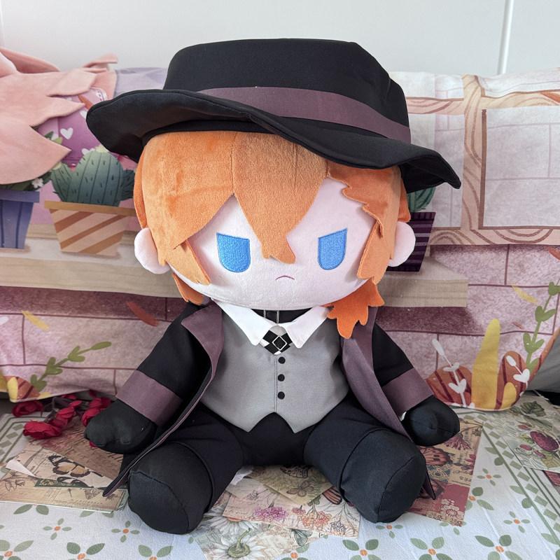 Bungo Stray Dogs Osamu Dazai Chuuya Nakahara Cotton Doll 40cm Sitting Plush Pillow Doll Big Stuffed Anime Collectible