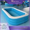 Inflatable Rectangular Blue & White Pool, 3 Layer, 3m for Adults & Kids, Home, Infant & Toddler Water Play.