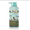 Body Wash, Exfoliating Shower Soap, Dead Sea Salt, 900ml [WFFIGYD_250918]