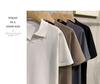 Summer 2023 Solid Color Trendy POLO Shirt - Men's Short Sleeve Fashion Staple