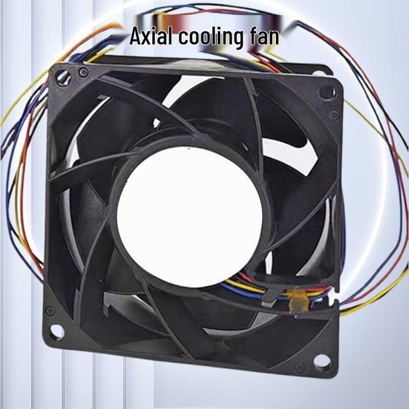Tangxiang 9GV0848P1G13 Axial Cooling Fan CN plug (adapter included)