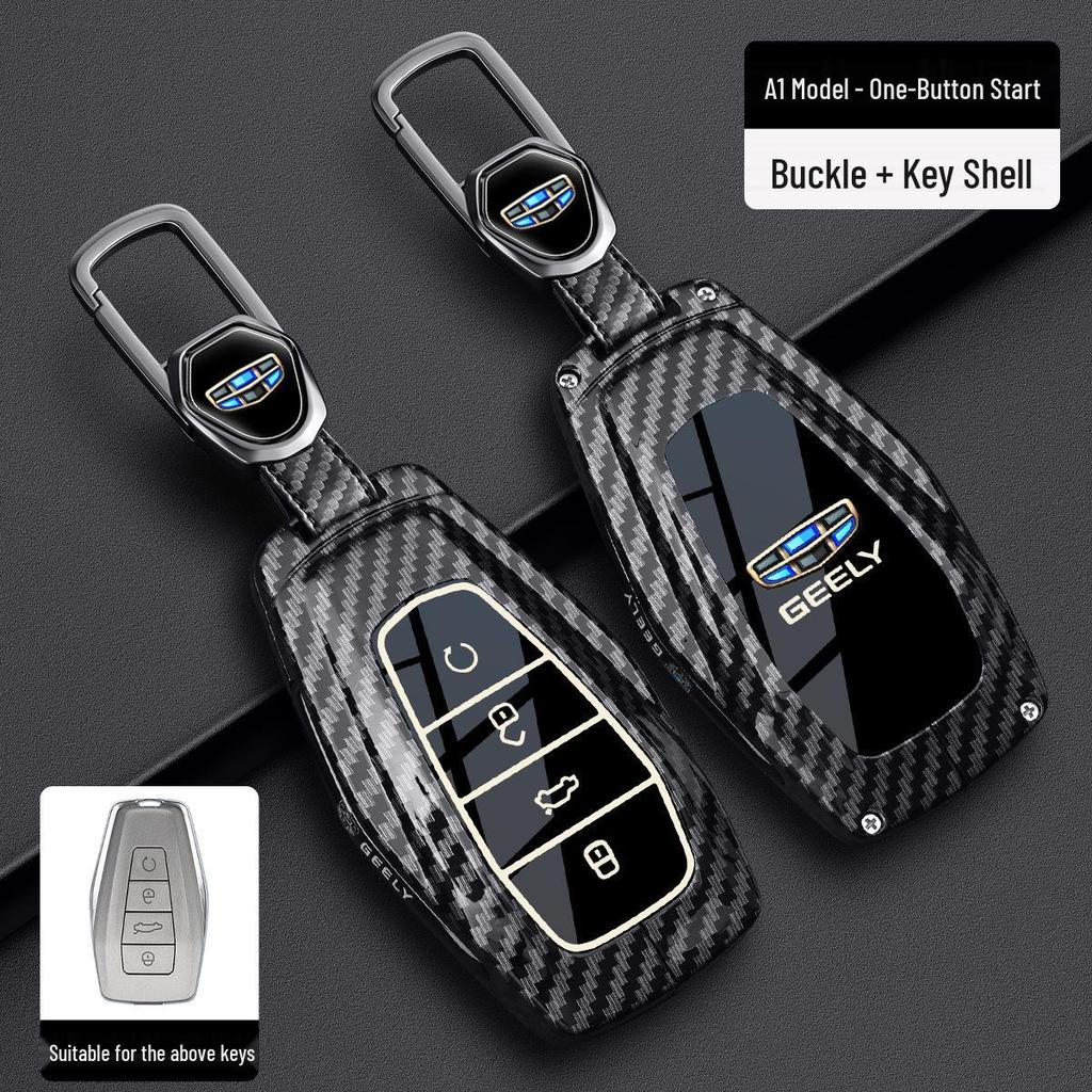 Geely Binyue Boyue Emgrand GL Binrui Borui Xingrui Xingyue Carbon Fiber Key Case
