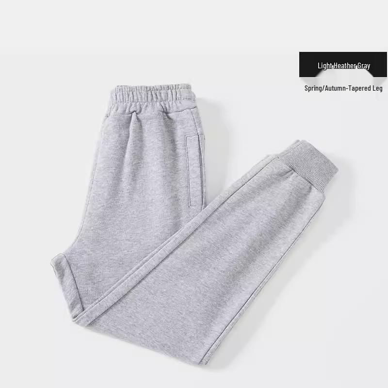 Chlapecké bavlněné tepláky na jaro a podzim - Ležérní dlouhé kalhoty pro děti, styl školní uniformy.