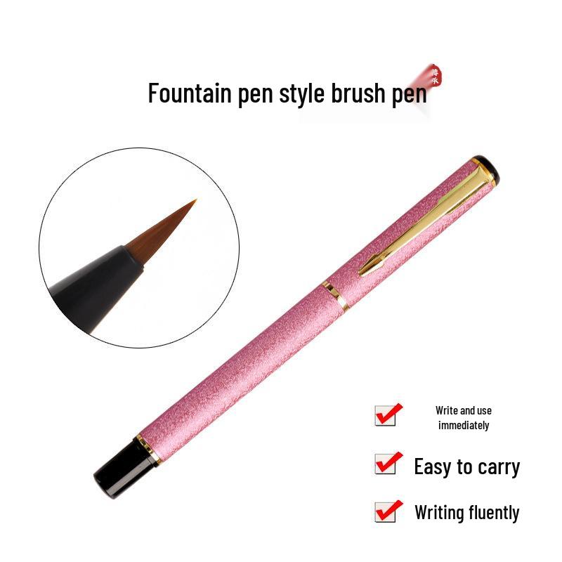 Portable Metal Calligraphy Pen: Fine and Soft Brush for Small and Regular Script, Ideal for Sutra Copying and Logo Design.