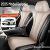2025 BYD Dolphin Intelligent Driving Seat Covers - All-Season Universal Full Coverage Cushions