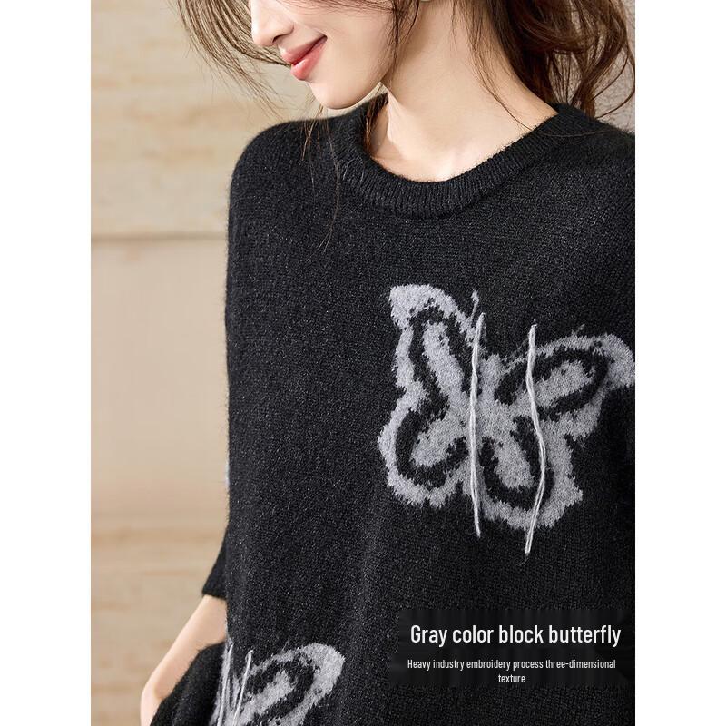 Mohan Yimei Wool Blend Butterfly Jacquard Pullover Sweater