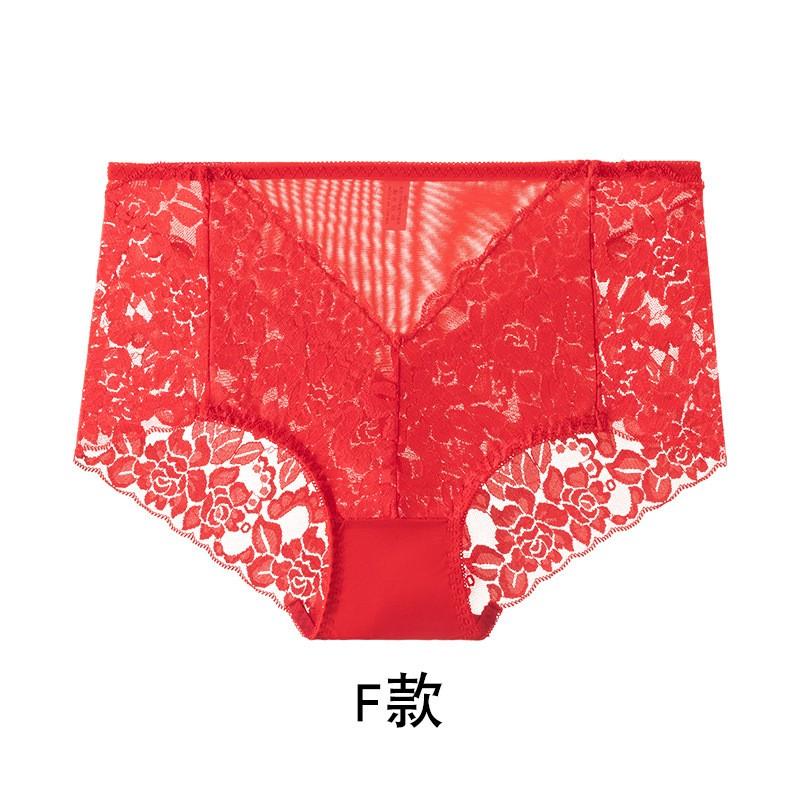 Silent High-waist Tummy-reducing and Buttock-raising Lace Underwear, Comfortable and Breathable, Large-size Women's Underwear.