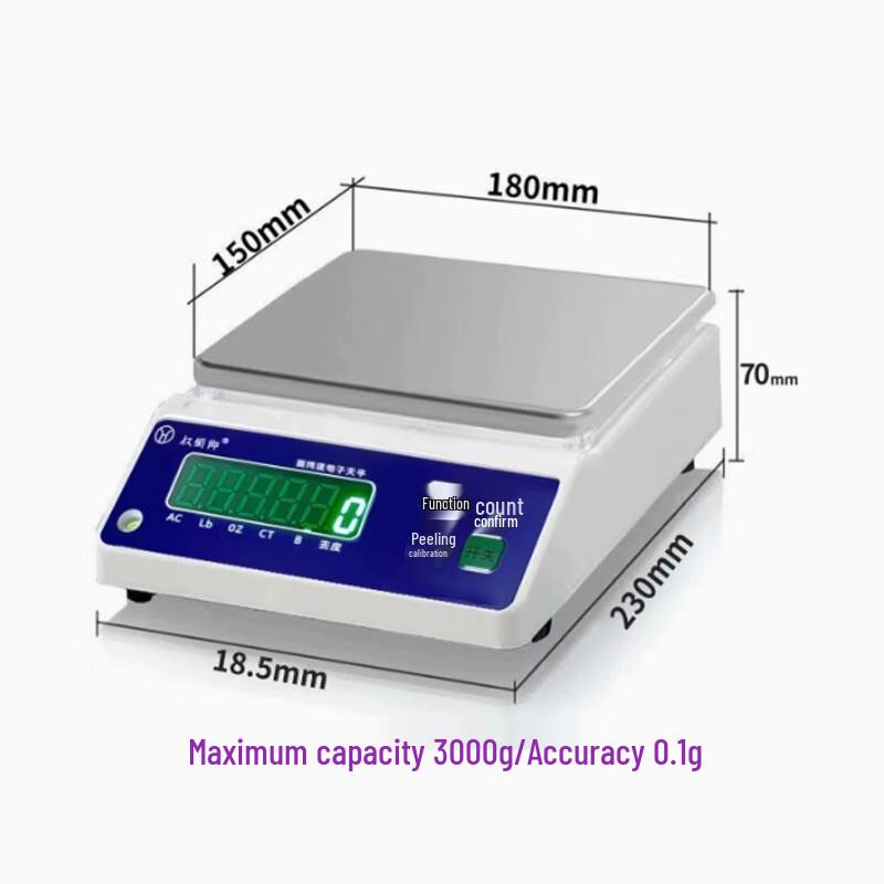 High-Precision Digital Lab Scale (CN version)